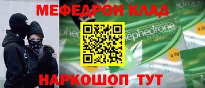 Альфа ПВП Кулебаки