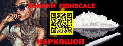 дмт Кунгур