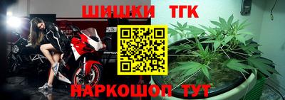 стафф Кумертау