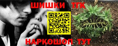 дмт Кунгур