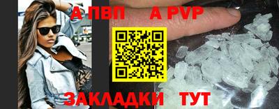 дмт Кунгур