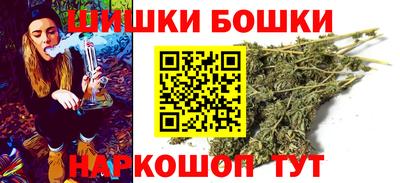 стафф Кумертау