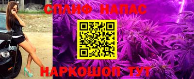 стафф Кумертау