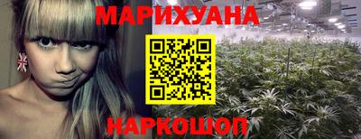дмт Кунгур