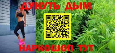 стафф Кумертау