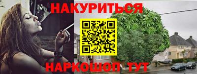 Альфа ПВП Кулебаки