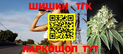 Альфа ПВП Кулебаки