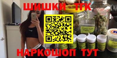 Альфа ПВП Кулебаки