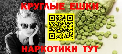 дмт Кунгур