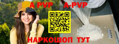 дмт Кунгур
