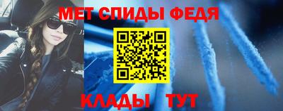 дмт Кунгур