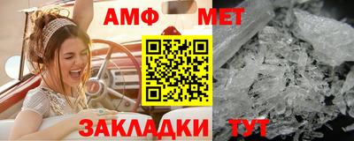 дмт Кунгур
