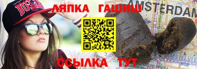 Альфа ПВП Кулебаки