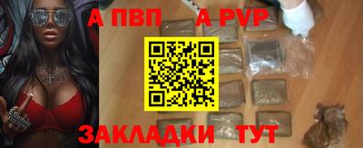 дмт Кунгур