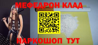 Альфа ПВП Кулебаки