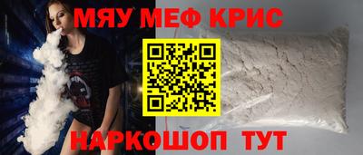 Альфа ПВП Кулебаки